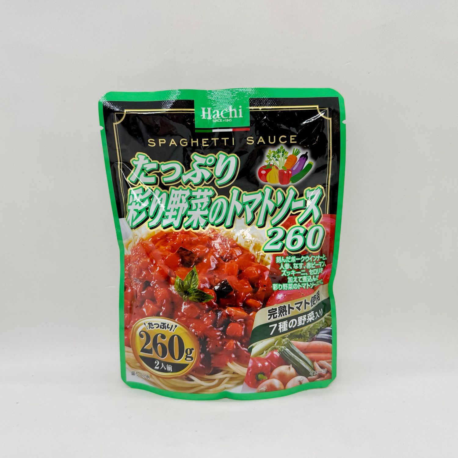 Hachi Tappuri Yasai Tomato