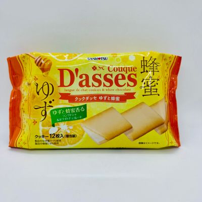 SANRITSU D&#39;asses Yuzu Honey