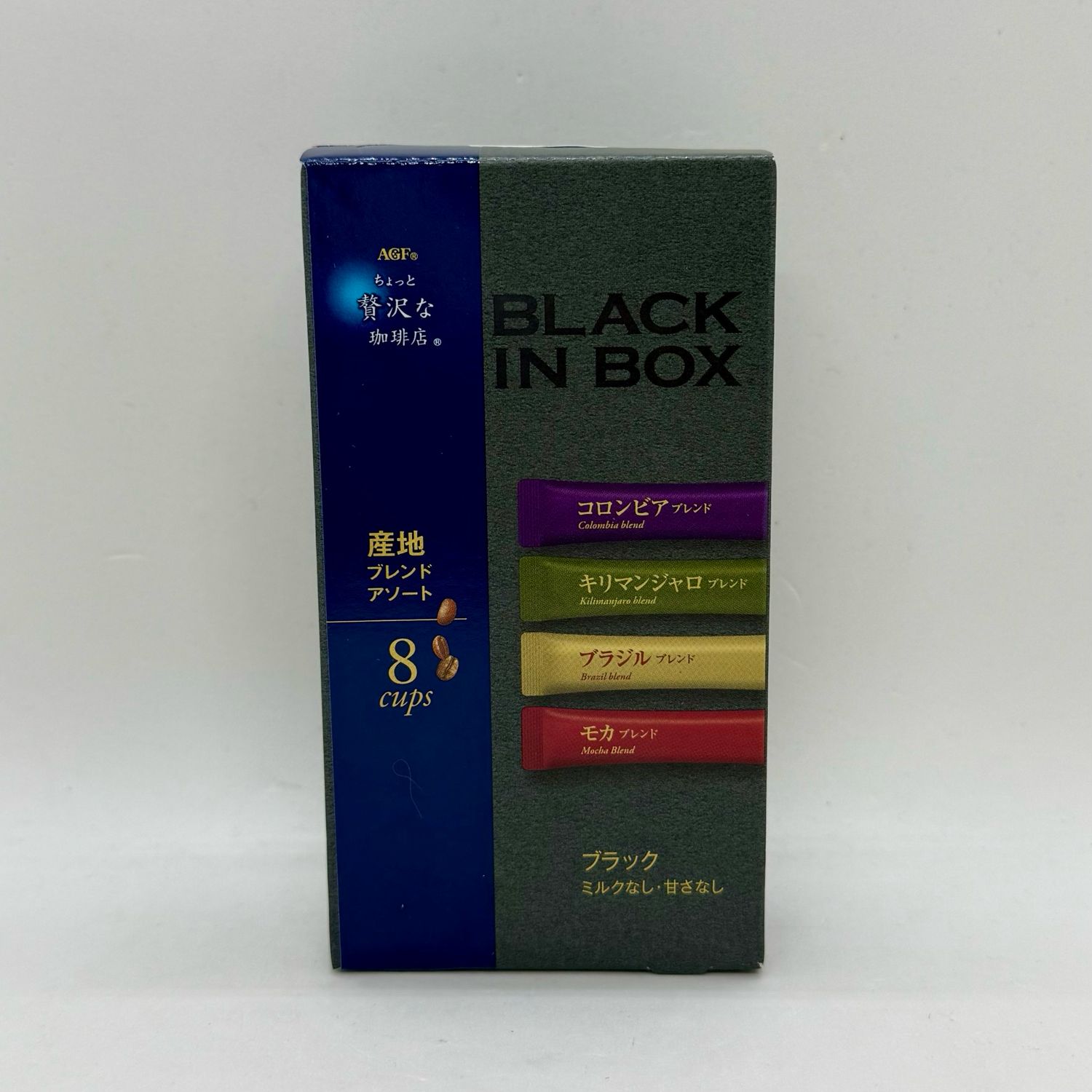AGF Black In Box Sanchi Assort