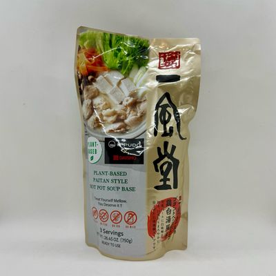 Ippudo X Daisho Hot Pot Paitan
