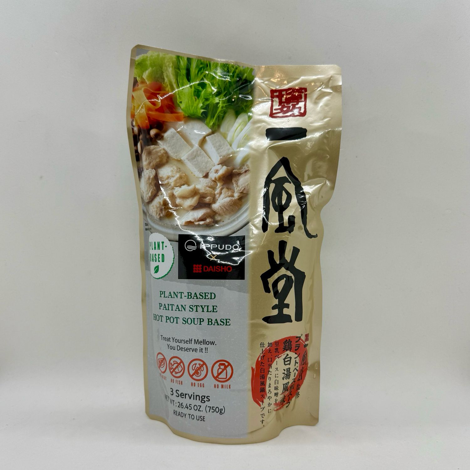 Ippudo X Daisho Hot Pot Paitan