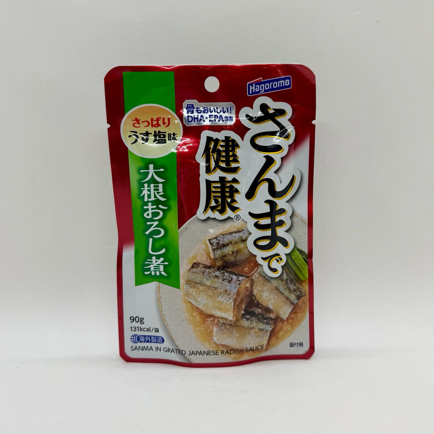 Hagoromo Sanma Grated Radish