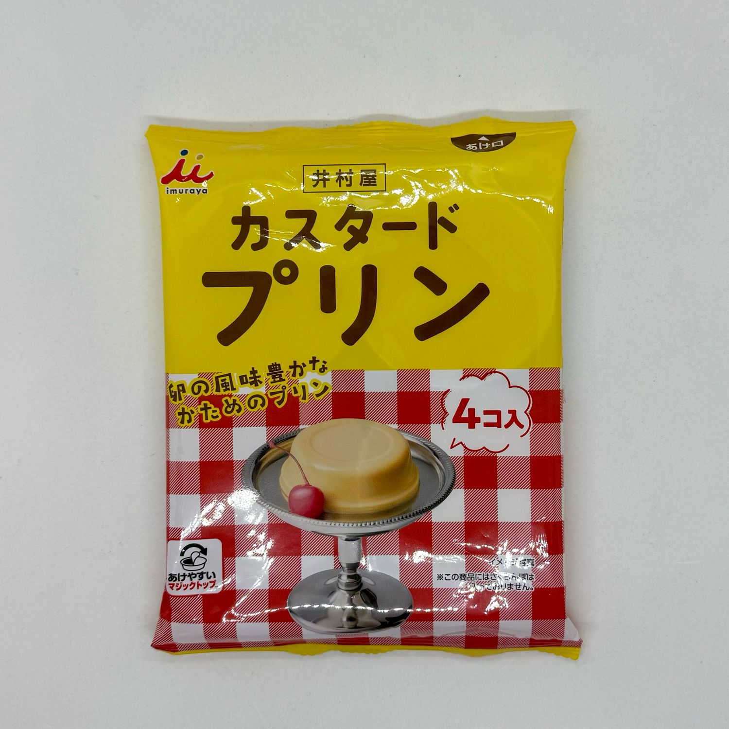 Imuraya Custard Pudding
