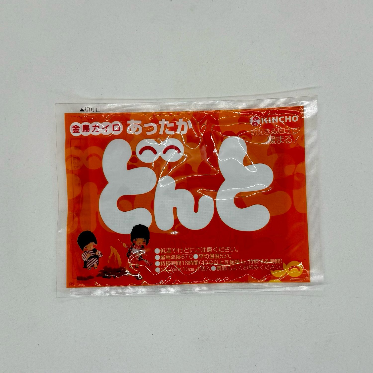 Warmer Donto (1p)