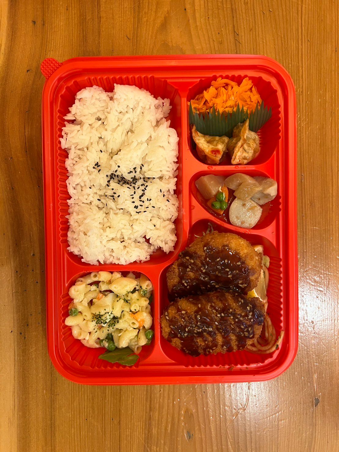 Croquette Bento
