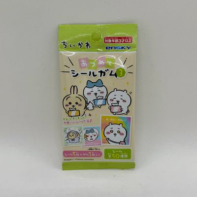 Chiikawa Sticker Gum