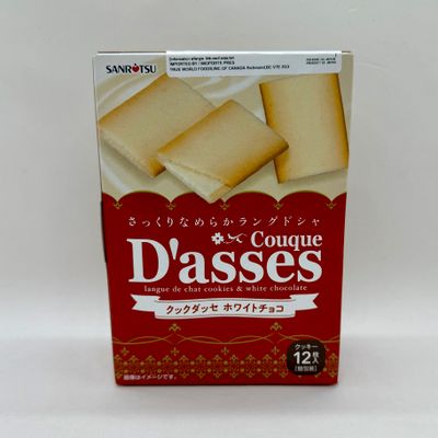 SANRITSU D&#39;asses White Choco