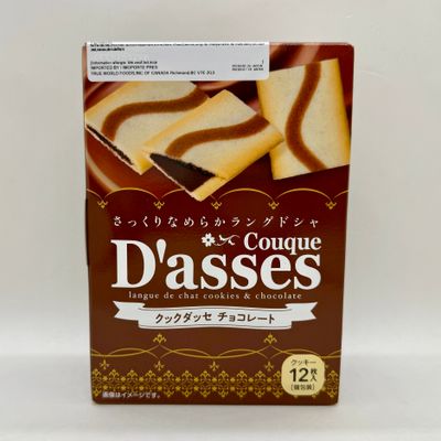 SANRITSU D&#39;asses Choco