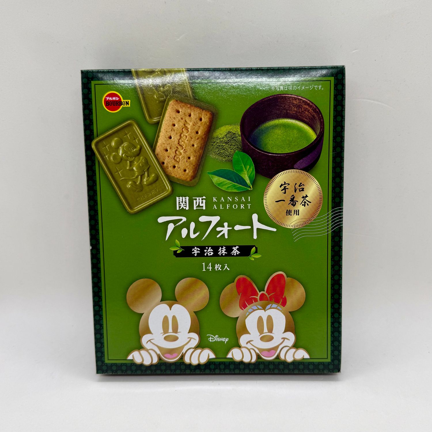 Kansai Limited Alfort Uji Matcha