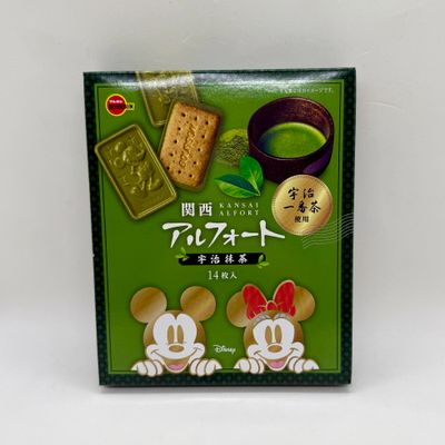 Kansai Limited Alfort Uji Matcha