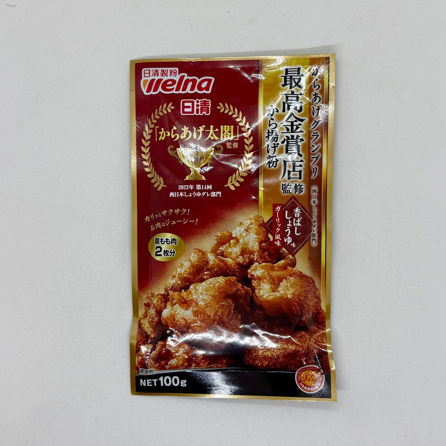 Karaage Powder Garlic Kobashi