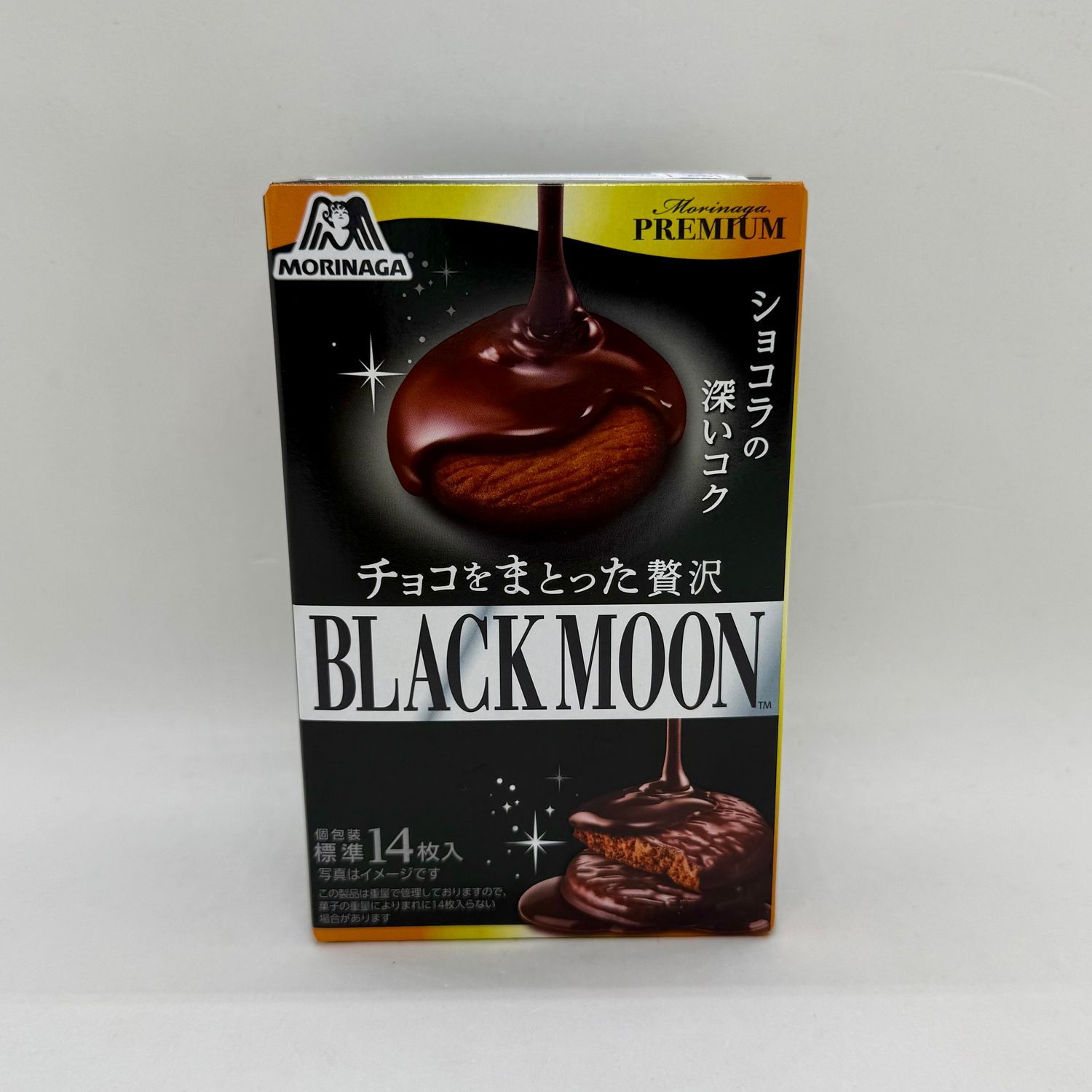 Morinaga Black Moon with Choco