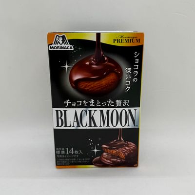 Morinaga Black Moon with Choco