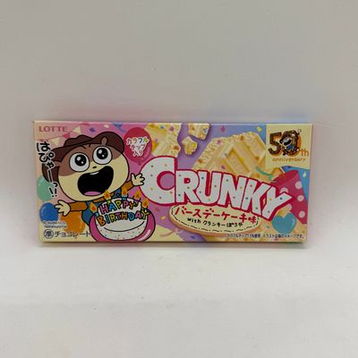Lotte Crunky Birthday