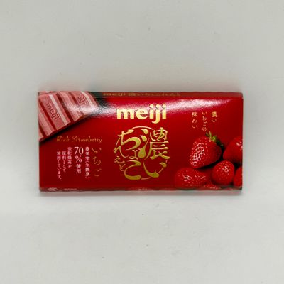 Meiji Koi Choco Strawberry