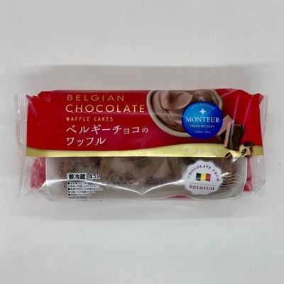 Monteur Belgian Choco Waffle