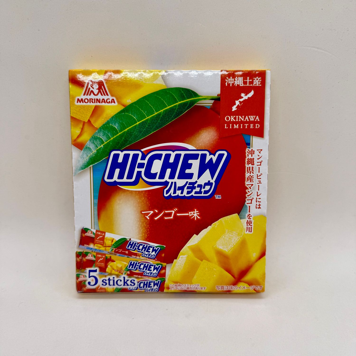 Okinawa Limited Hichew Mango