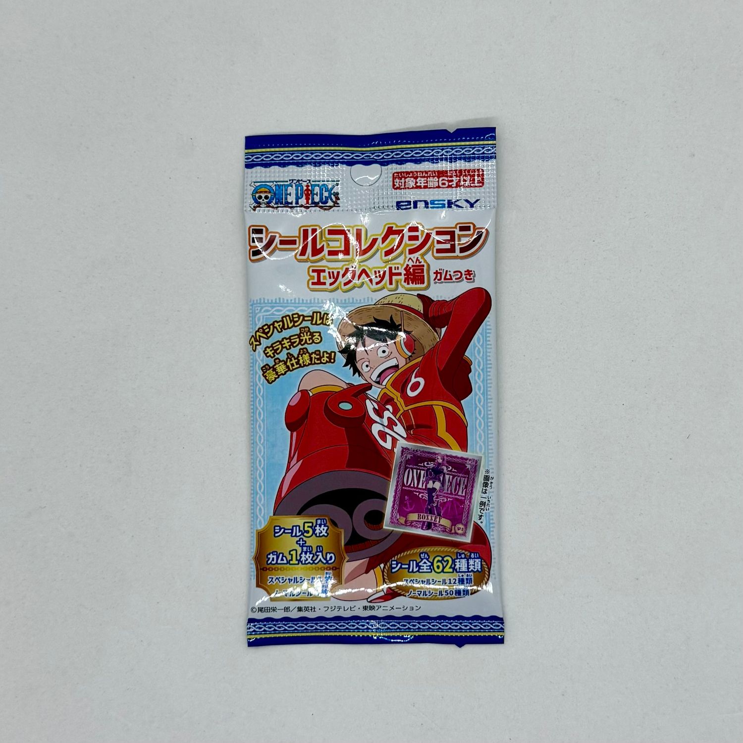 One Piece Sticker Collection