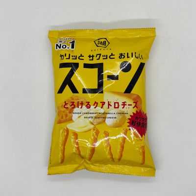 Scorn Quattro Cheese