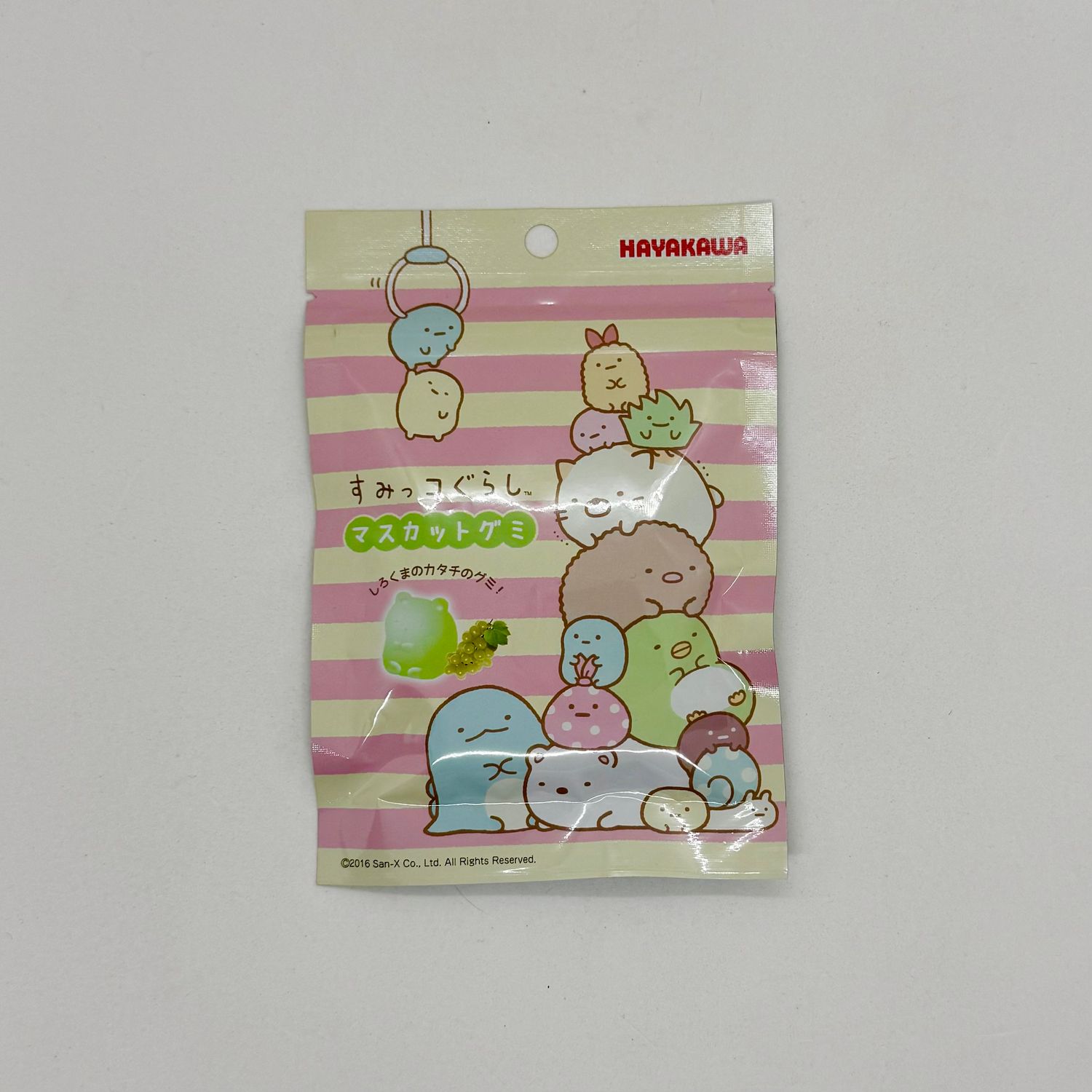 Sumikko Gurashi Muscat