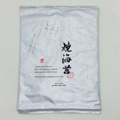 Japan Yaki Nori Gin