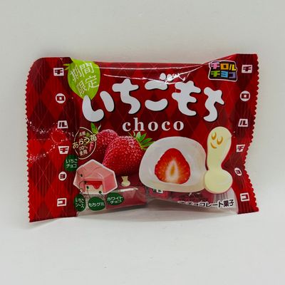 Tirol Strawberry Mochi