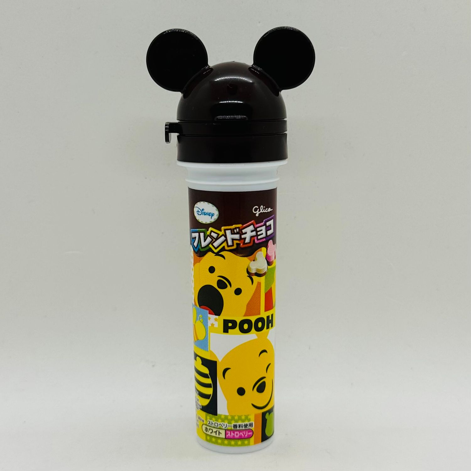 Glico Friend Choco