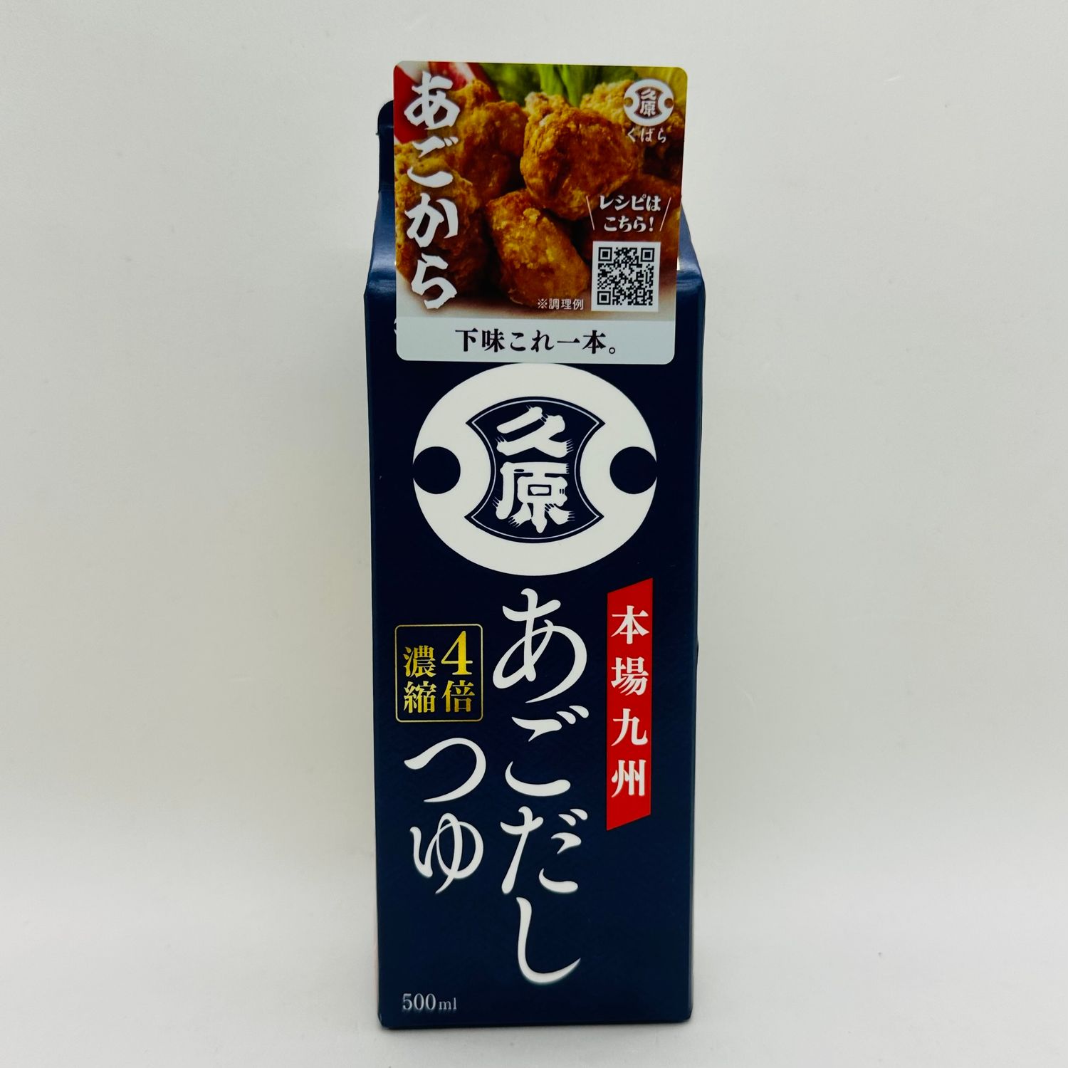 Kubara Agodashi Tsuyu 500ml