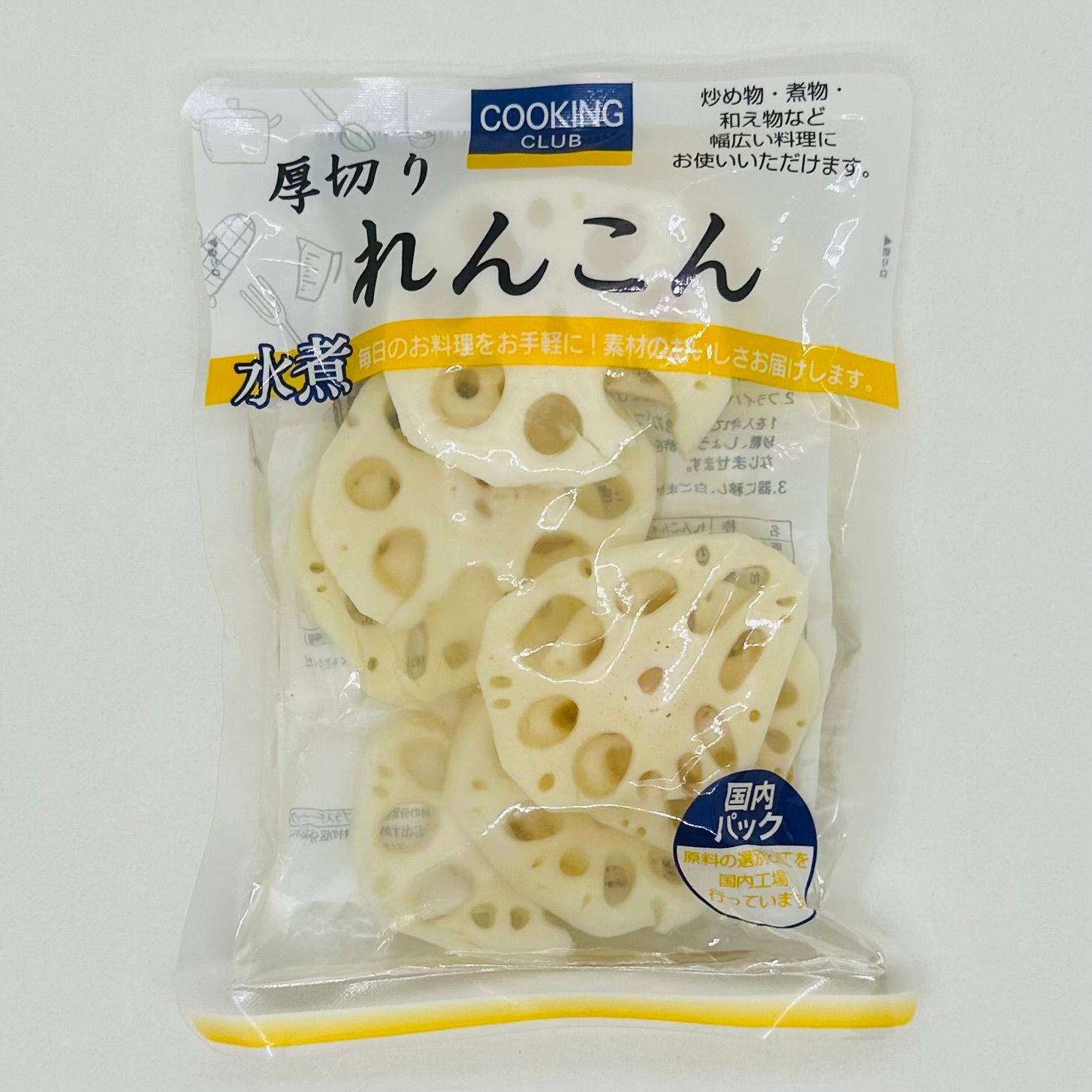 Atsugirti Renkon Mizuni