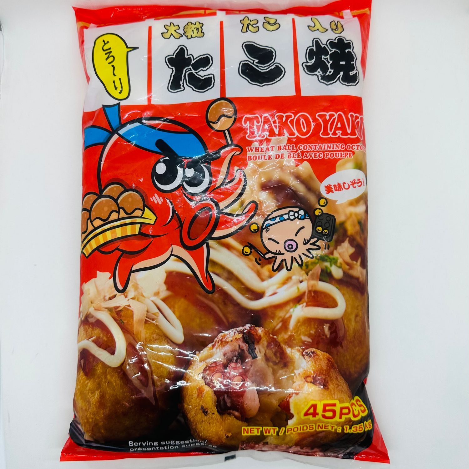 Takoyaki 45p