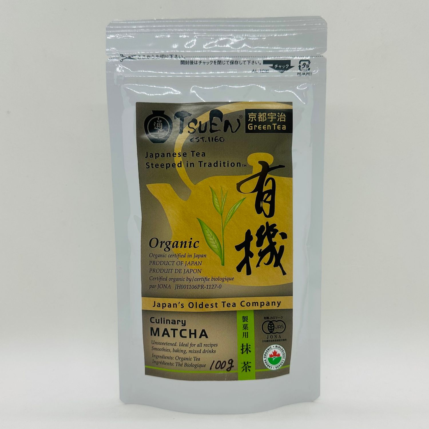 TSUEN Matcha Powder 100g Culinary