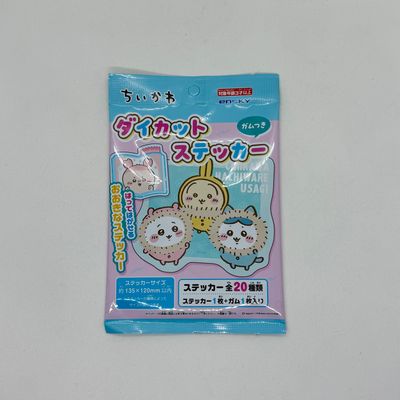 Chiikawa Die-Cut Sticker Gum