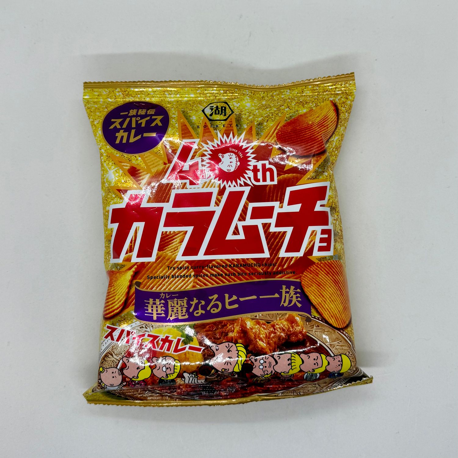 Koikeya Karamucho Curry