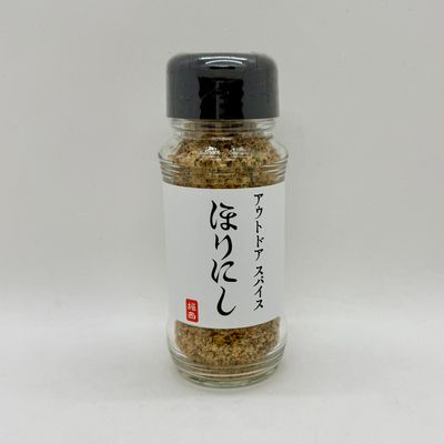 Horinishi Outdoor Spice
