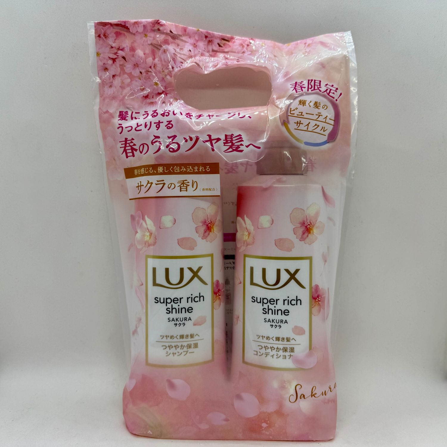 Lux Super Rich Set Sakura