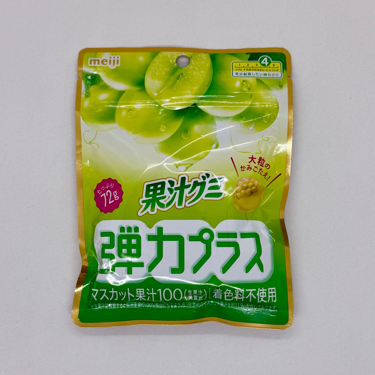 Meiji Kaju Gummy Danryoku Muscat