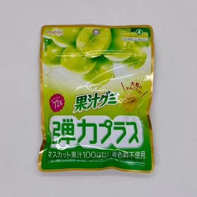 Meiji Kaju Gummy Danryoku Muscat