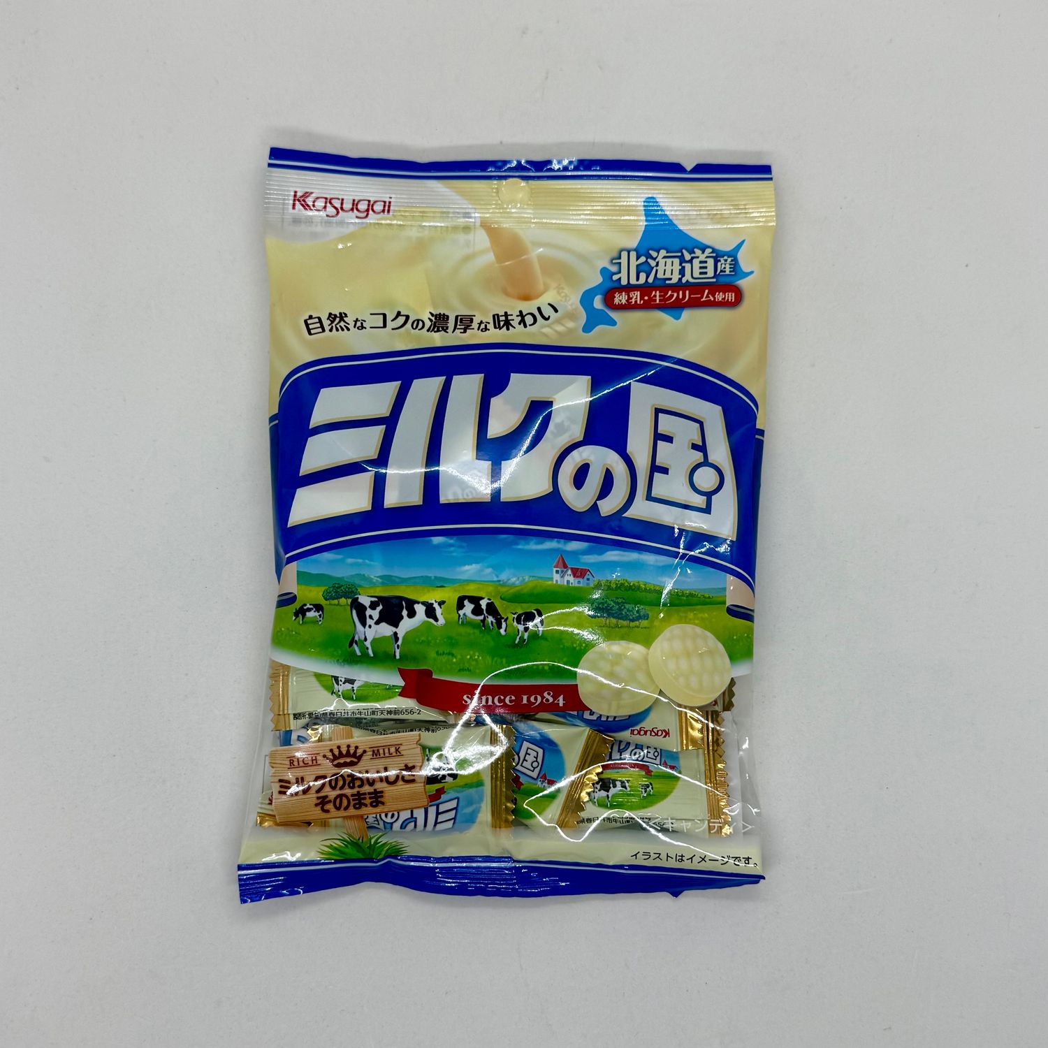 Kasugai Milk No Kuni