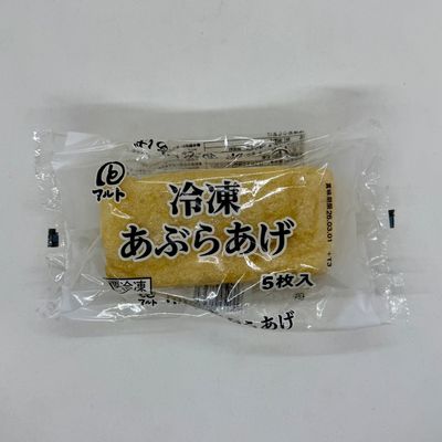 Maruto Aburaage 5p