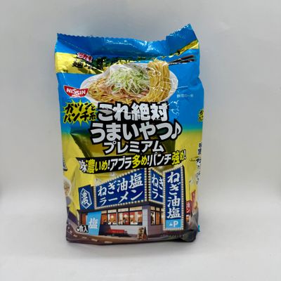 Nissin Zettai Negi Shio