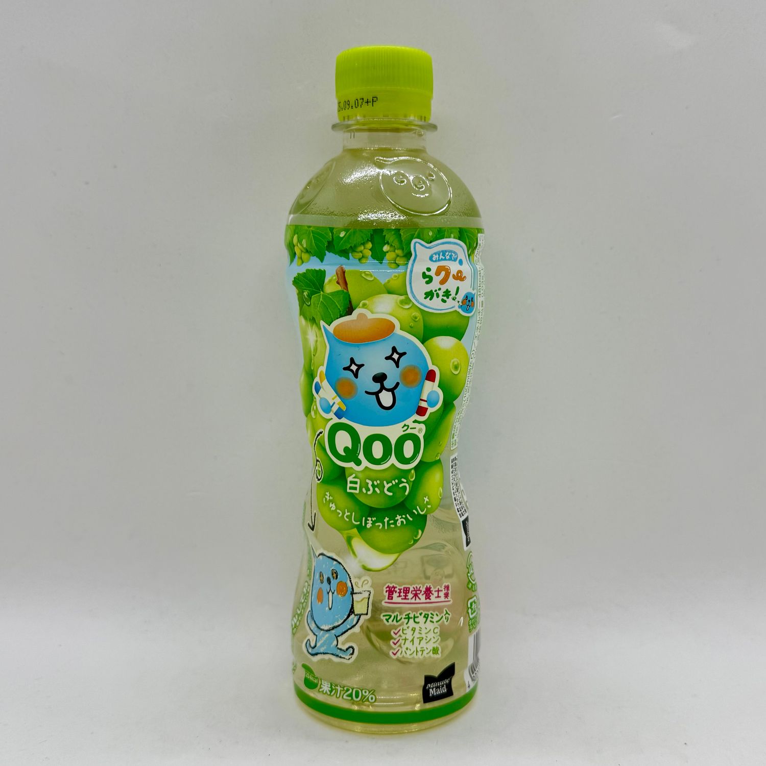 Qoo Shiro Budo