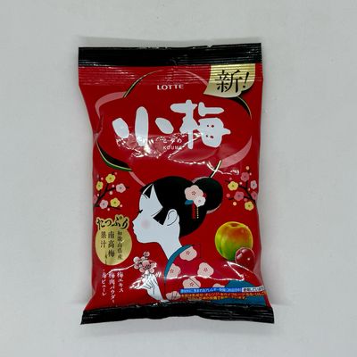 New LOTTE Koume Candy