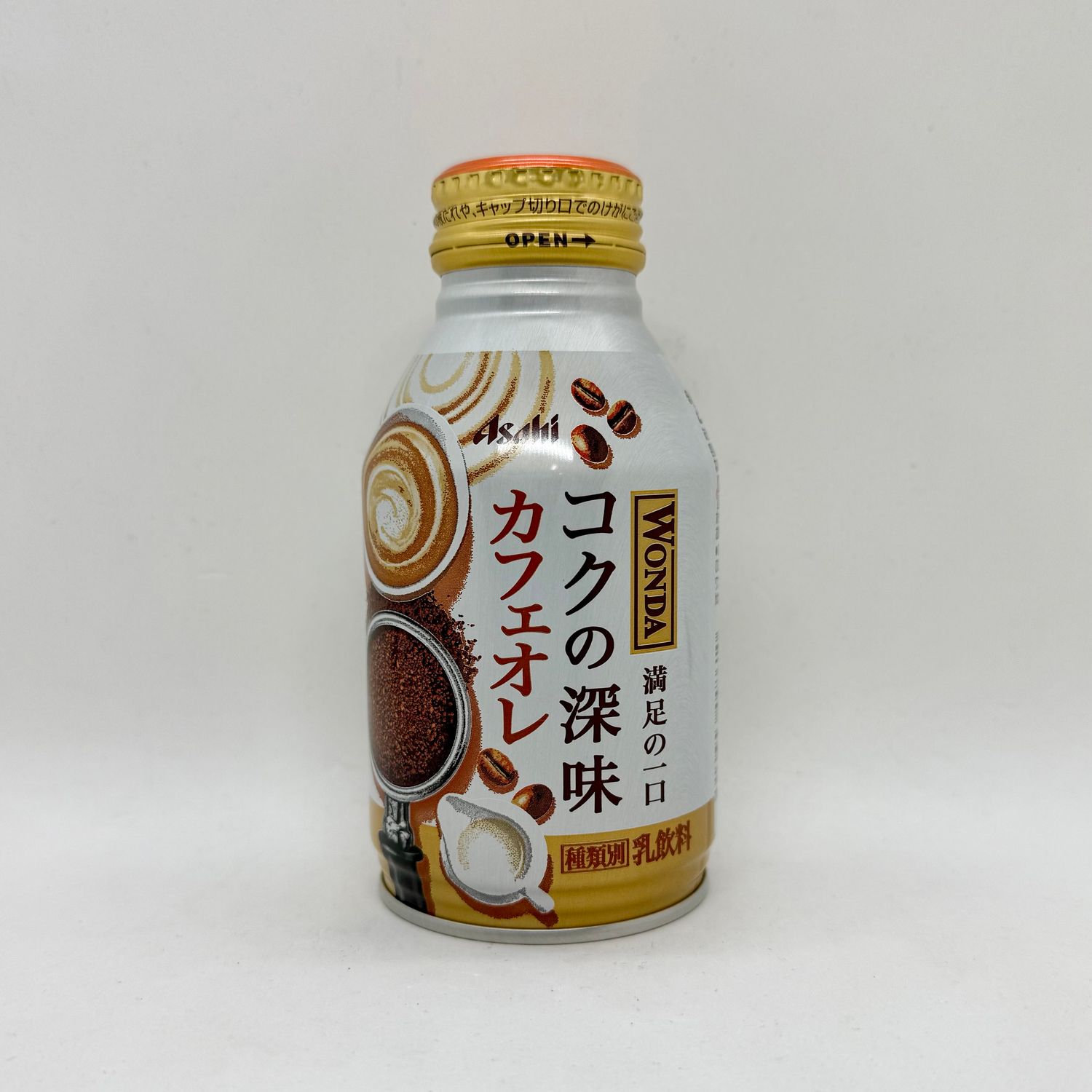Asahi Wonda Cafe Olle