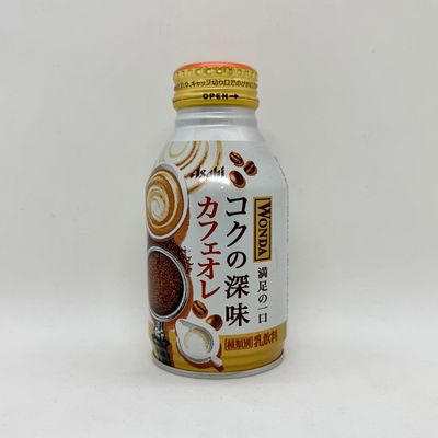 Asahi Wonda Cafe Olle