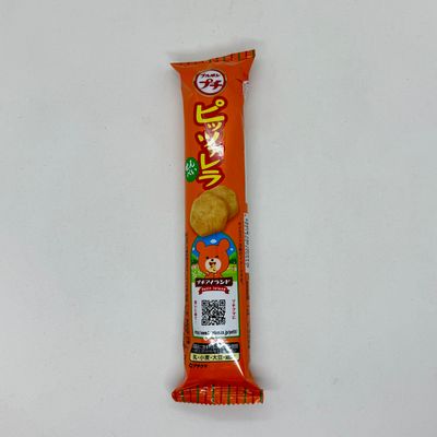 Bourbon Petit Pizza Senbei