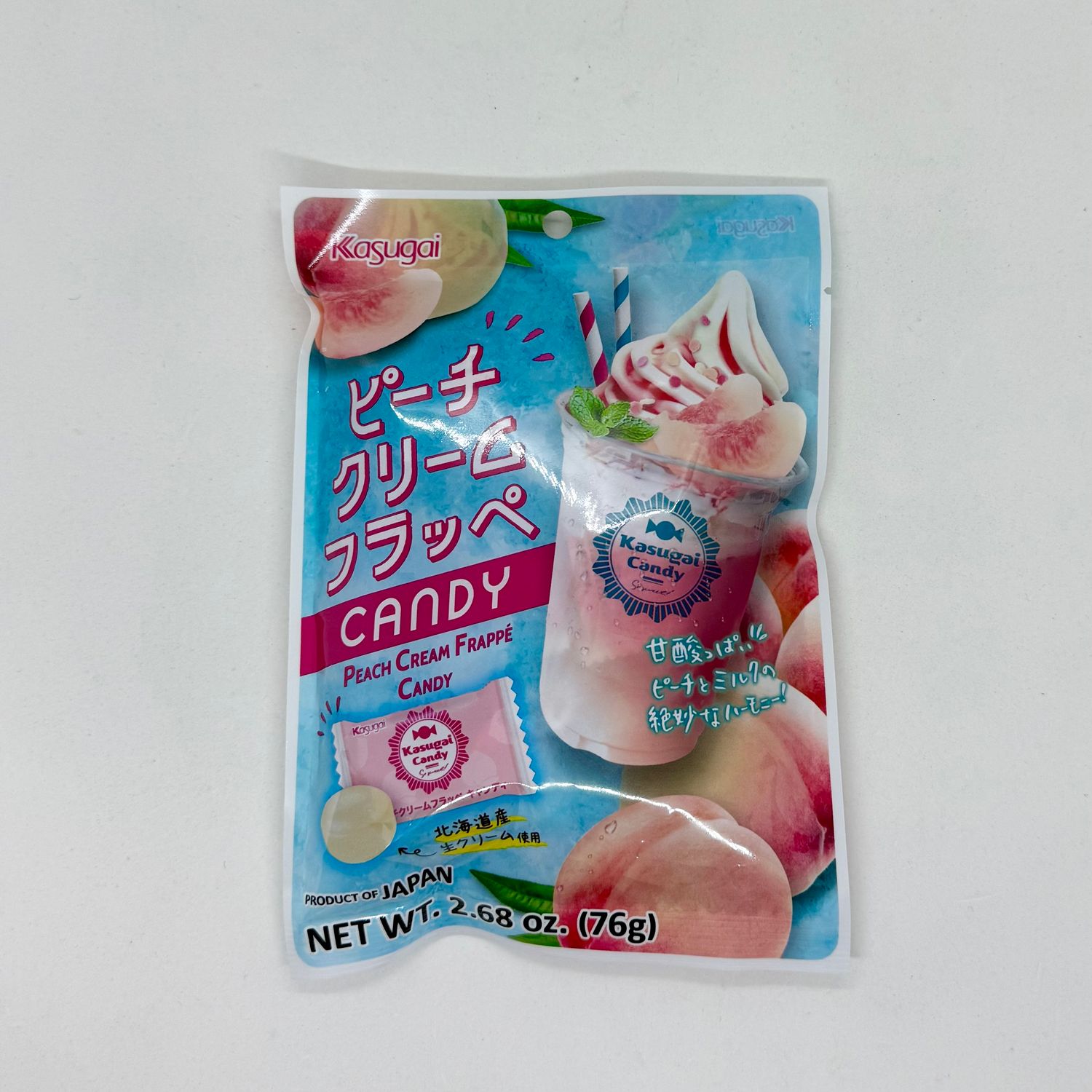 Kasugai Peach Cream Frape