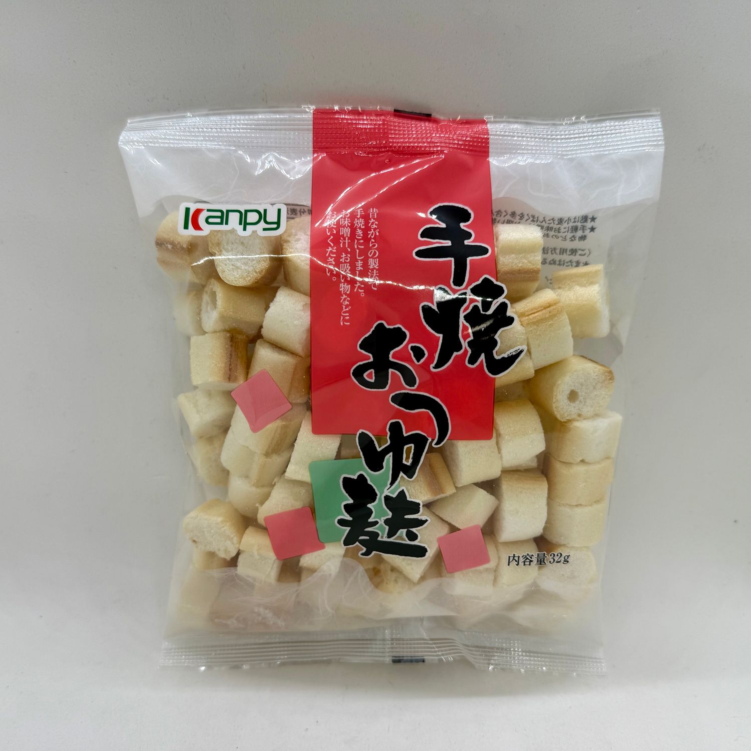 Kanpy Teyaki Fu