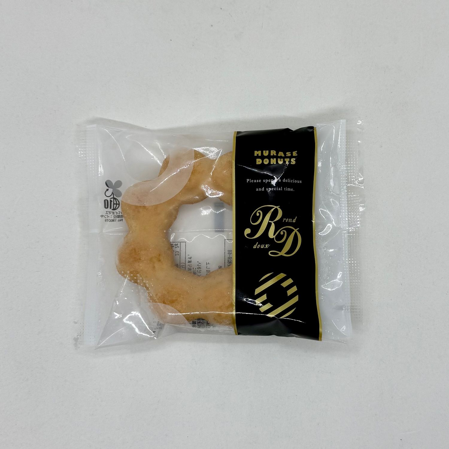 Murase Donuts Plain