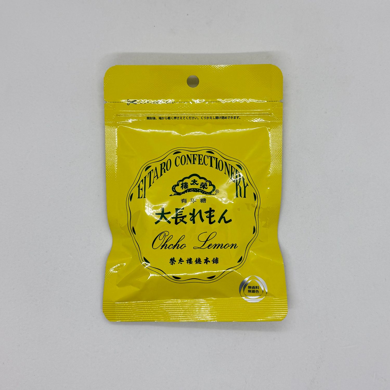 Eitaro Ohcho Lemon