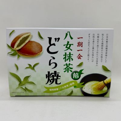 Ichiei Dorayaki Matcha